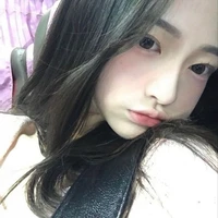 นาเรีย(น.ร)