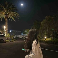 บีฟ้า