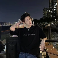 เสือ พระเอก
