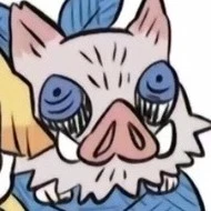 inosuke