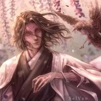 Ubuyasiki kagaya