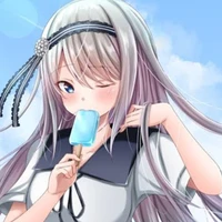 เรย์
