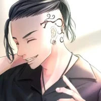 Ken ryuguji (draken)