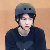 เพรช