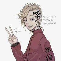 madarame shion