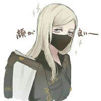 harushiyo akashi