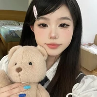 ลูกหว้า(ตอนเด็ก)