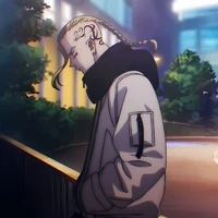Ryuguji ken