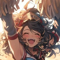 minami