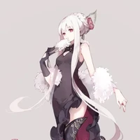 yan su (fl stepsister)