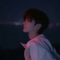 เลน