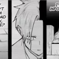 เรน[ตอนเด็ก]