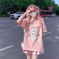 เรมี่/เพื่อนน.อ-แฝดน้อง