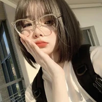 อลิซ/ชะนี