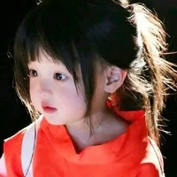 บรูอาวาส/ร่างคน
