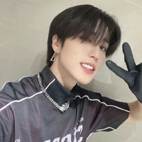 HAN(?)