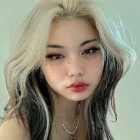 Inaya