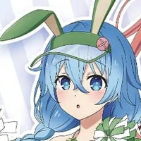 Yoshino