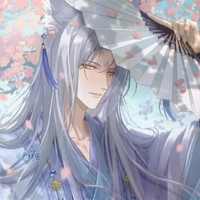 จิ้งจอกเก้าหาง