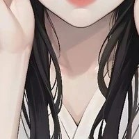 หยิน