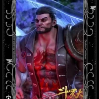 จ้าวอู๋จี๋