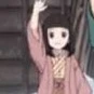 Tanjiro