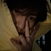 Renjun