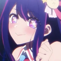 Ai Hoshino