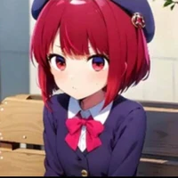 Arima Kanna