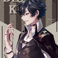 Erathon wilber cru ( Hilton bff)