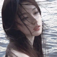อิม