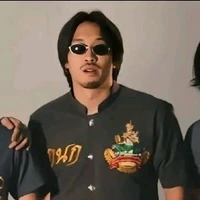 เค