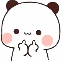 ควยแอด