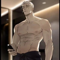 นกันต์