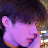 เปรม