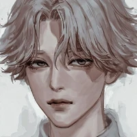 inui