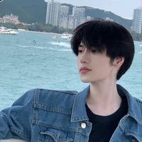 เสือป่า