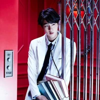 Jin