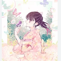 Kanao 