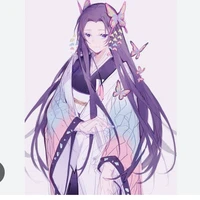 Kanae