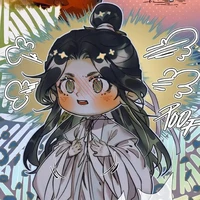 แอดเองงง
