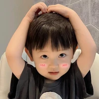 คามิน
