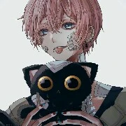 มายุ