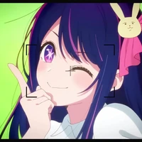 Ai Hoshino