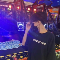 เหนือเมฆ(แม่พ.น)