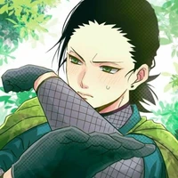 shikadai