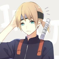inojin