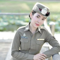 สมหญิง
