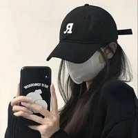 ยอแสง