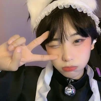 บีเบล